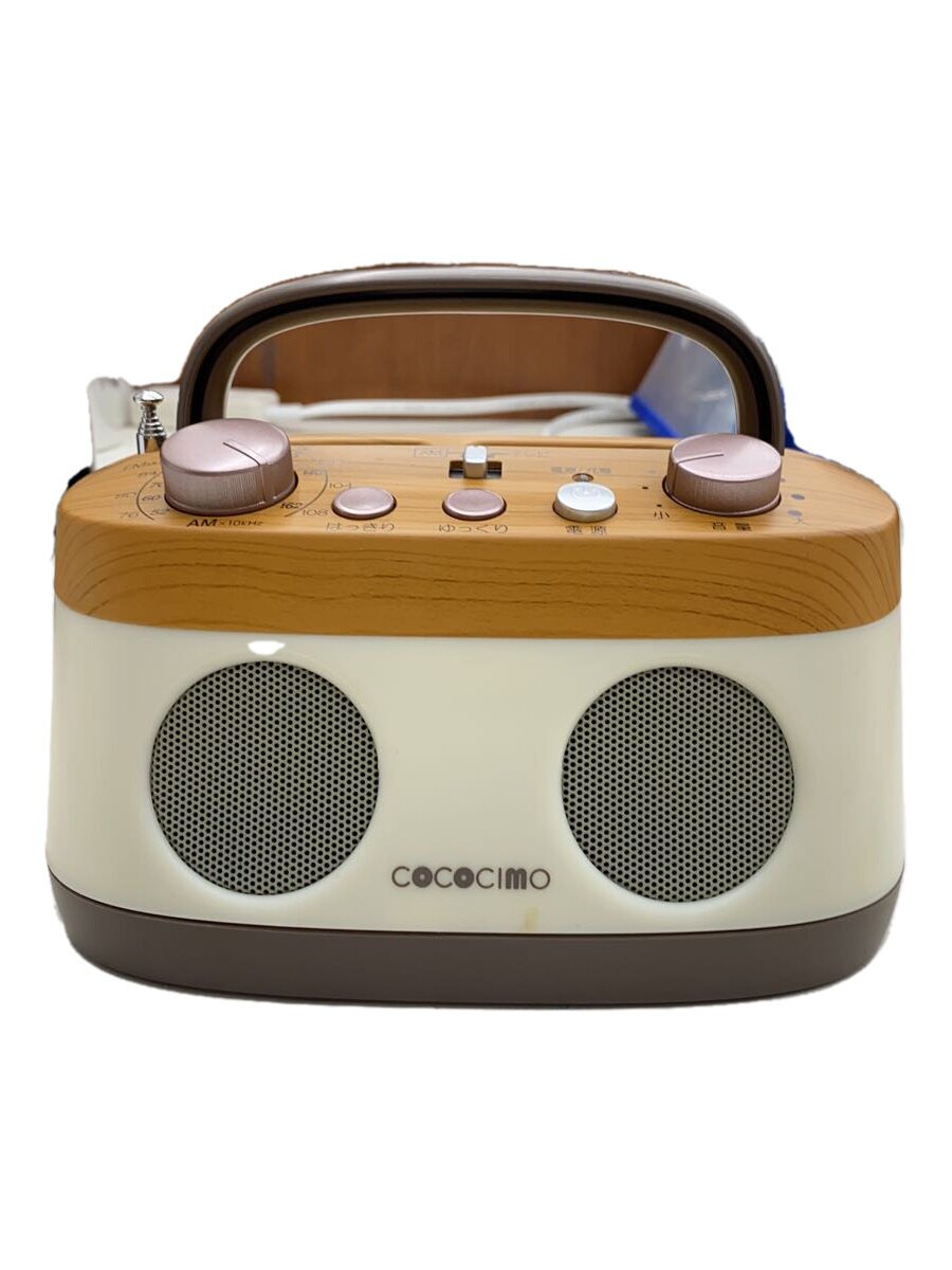 楽天市場】【中古】 【送料無料】 カラオケ スピーカー PIONEER