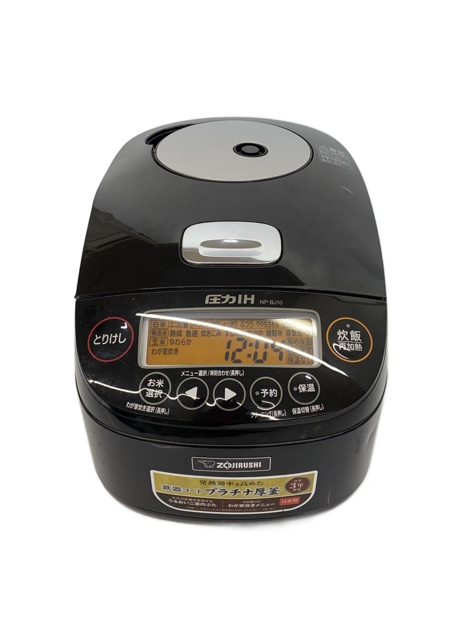 【中古】ZOJIRUSHI◆炊飯器 限度炊き NP-BJ10-BA [黒いこと]【家電・視覚性・オーディオ】