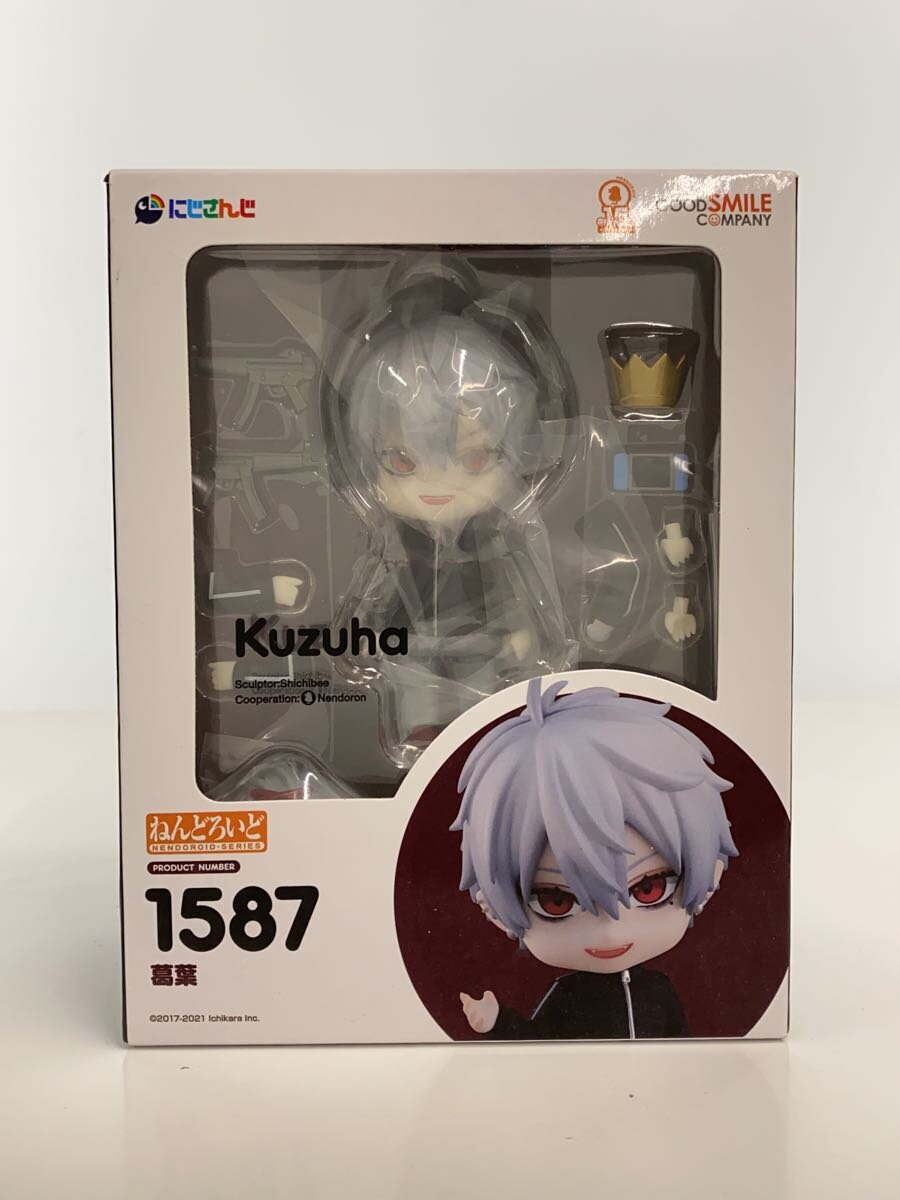 【中古】GOOD SMILE COMPANY◆フィギュア/にじさんじ/ねんどろいど【ホビー】