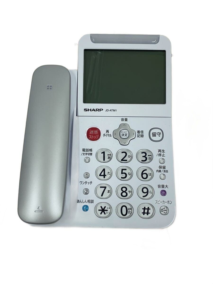【中古】SHARP◆電話機 JD-ATM1C【家電・ビジュアル・オーディオ】｜2ｎｄ STREET 店 8,932円