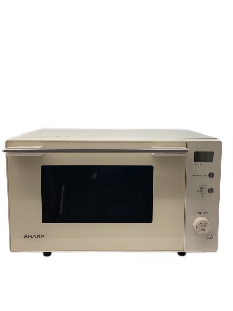【中古】SHARP◆陰電子領域 RE-TS171-W【家電・視覚的・オーディオ】