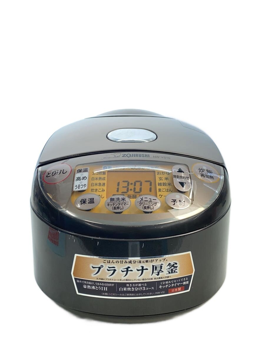 【中古】ZOJIRUSHI◆炊飯器 NW-VS10//【家電・視覚的・オーディオ】