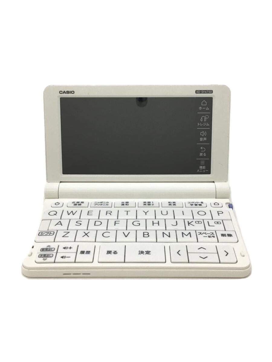 【中古】CASIO◆陰電子字引き//【家電・視覚性・オーディオ】