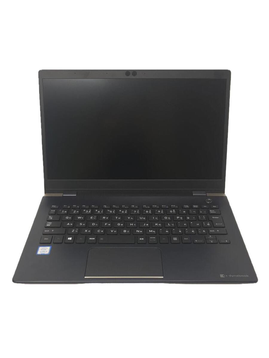 【中古】Dynabook◆ノートPC/Corei5第8/16GB/SSD256GB【パソコン】