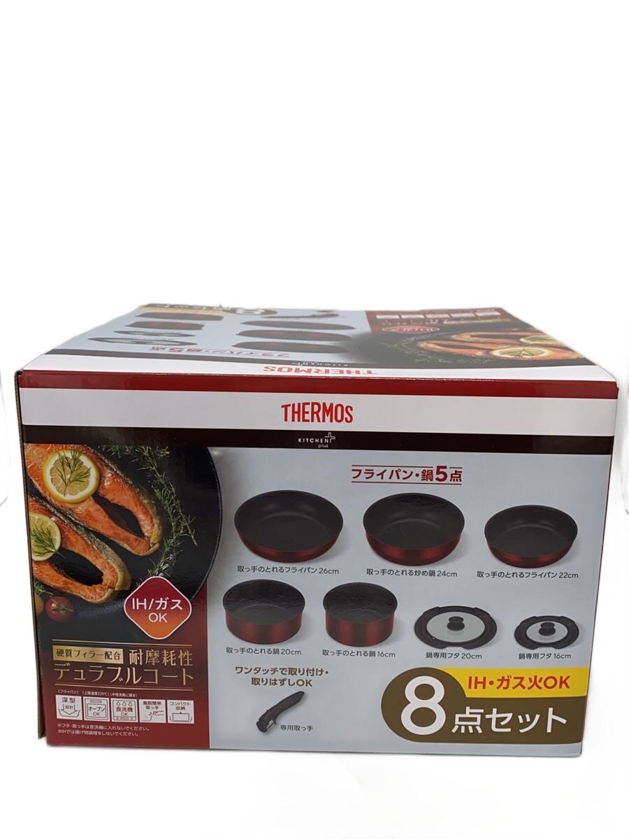 【中古】THERMOS◆フライパン&鍋/8点セット/BRD/KSD-8A//【キッチン用品】|2nd STREET 店