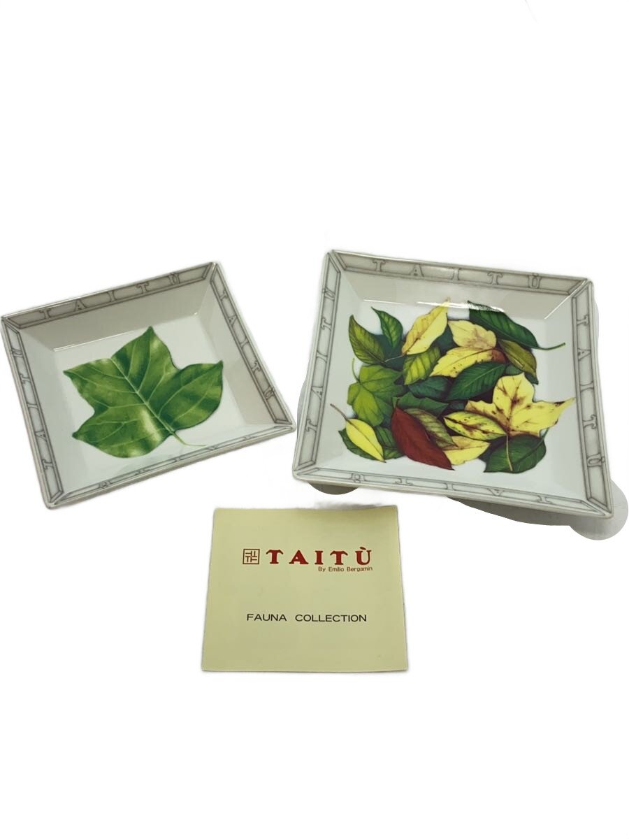 【中古】TAITU/プレート/2点セット【キッチン用品】 4,200円