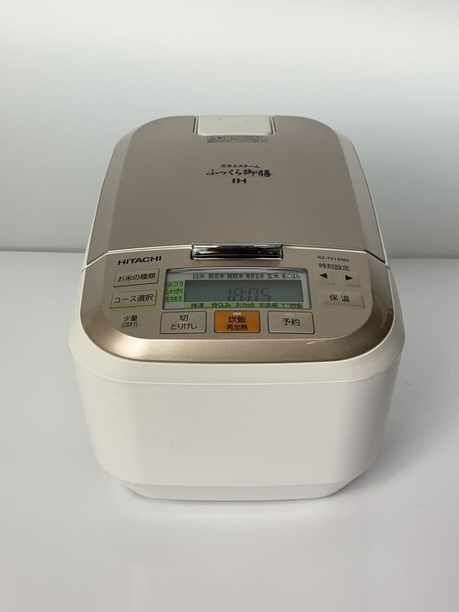 HITACHI RZ-TS105M IH ジャー 炊飯器 美品 ふっくら御膳 TS105M公式