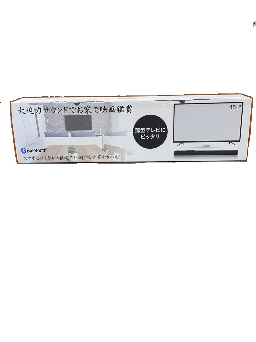 【中古】金棒引き/RATOM-1001 Ver2【家電・視覚的・オーディオ】