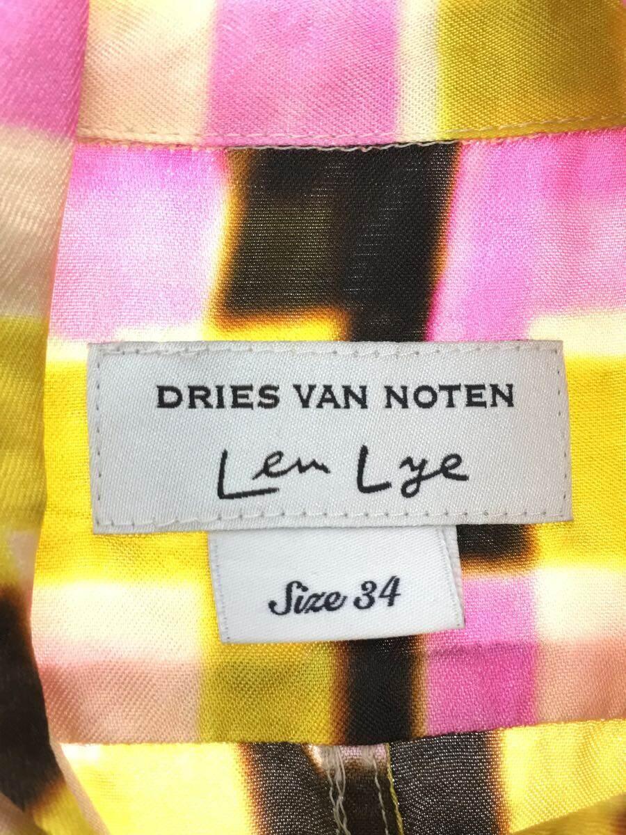 SALE／58%OFF】 DRIES VAN NOTEN ×len lye 半袖レーヨンシャツ 34