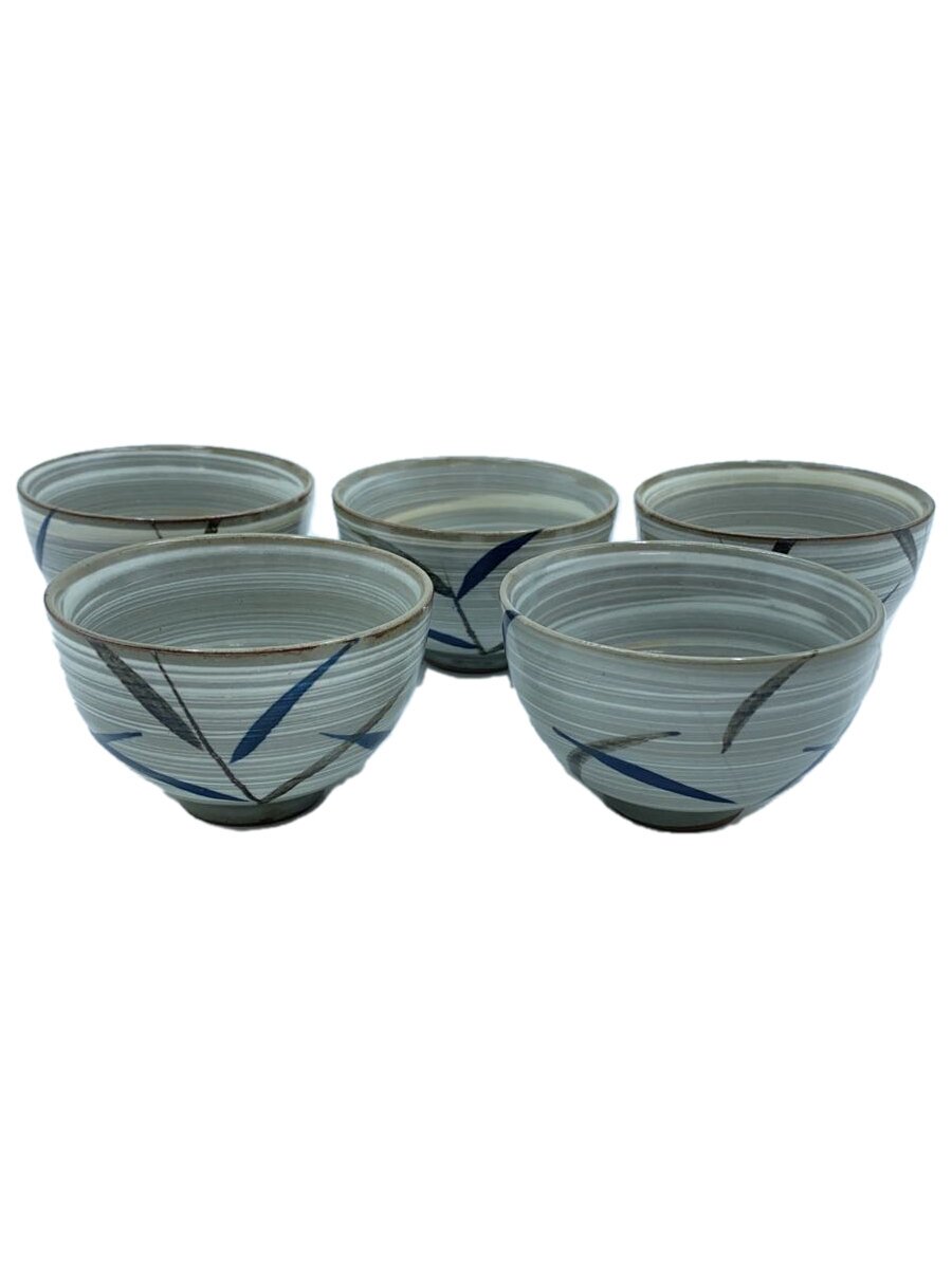 【中古】たち吉◆湯呑/5点セット/GRY【キッチン用品】