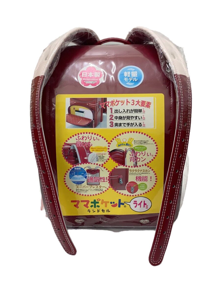 【中古】キッズバッグ/ランドセル/RED【キッズ】