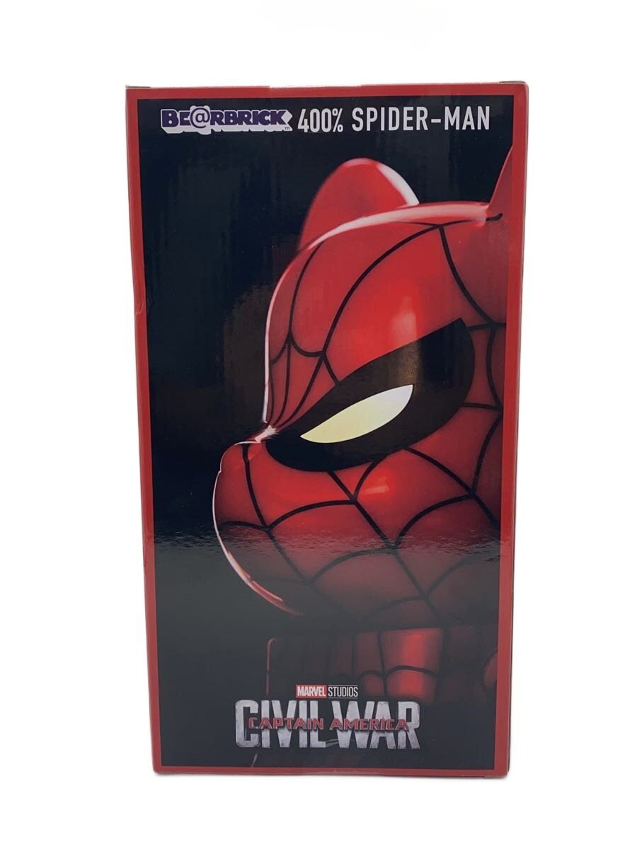 【中古】MARVEL◆フィギュア/コミック&アニメ【ホビー】