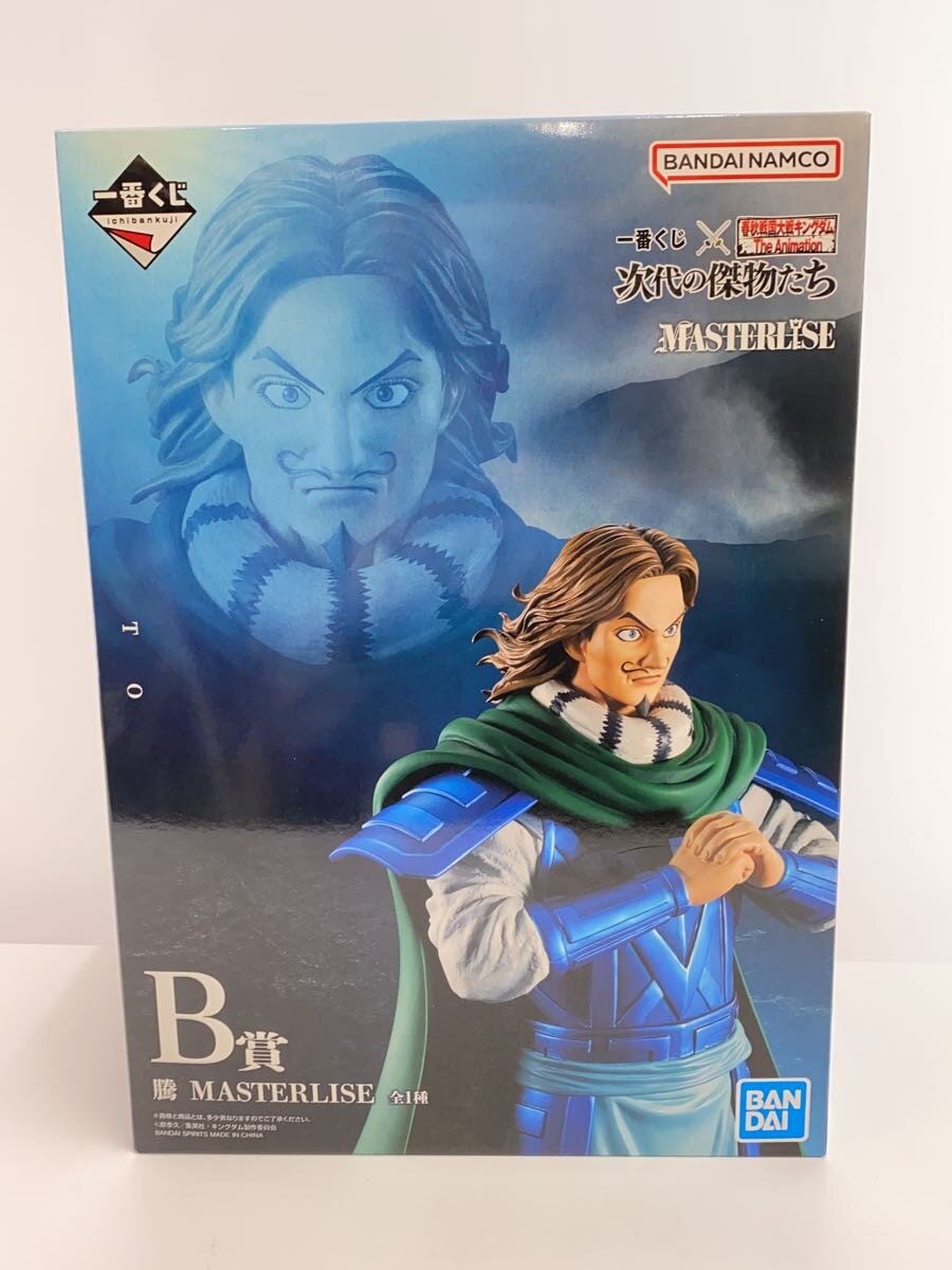 楽天市場】BANDAI SPIRITS/バンダイスピリッツ Da-iCE Qposket petit