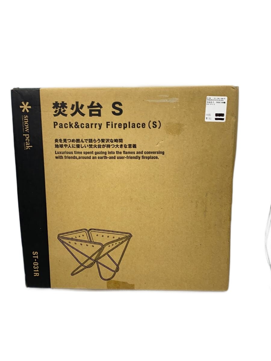 【中古】snow peak◆かがり火台 S ST-031R【運動競技】