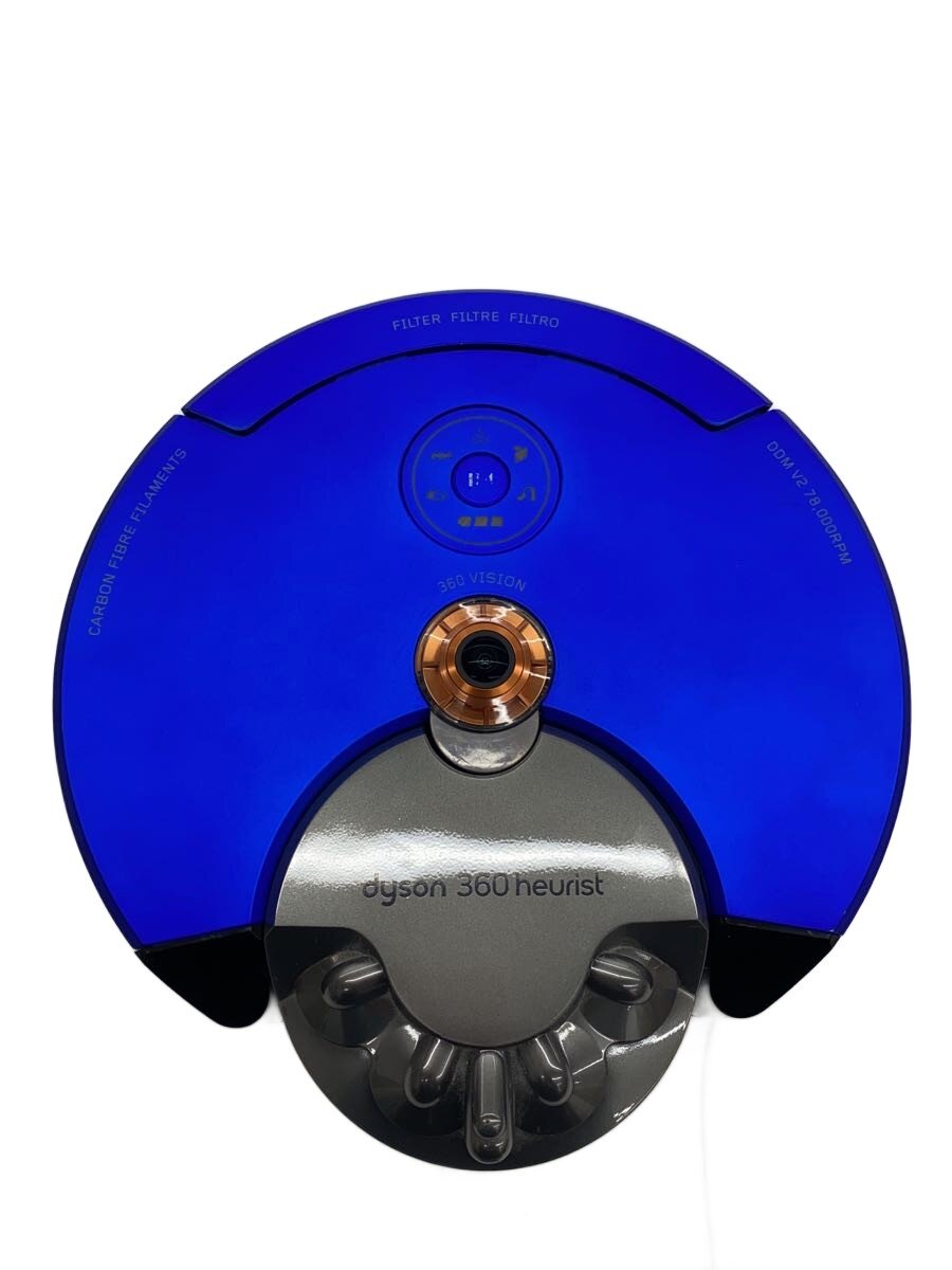 【中古】dyson◆掃除機 Dyson 360 Heurist RB02 BN//【家電・ビジュアル・オーディオ】｜2ｎｄ STREET 店