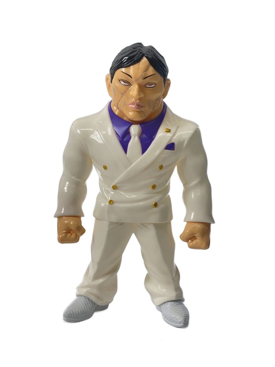 楽天市場】【中古】 アクションフィギュア 仁義なき戦い 山守義雄