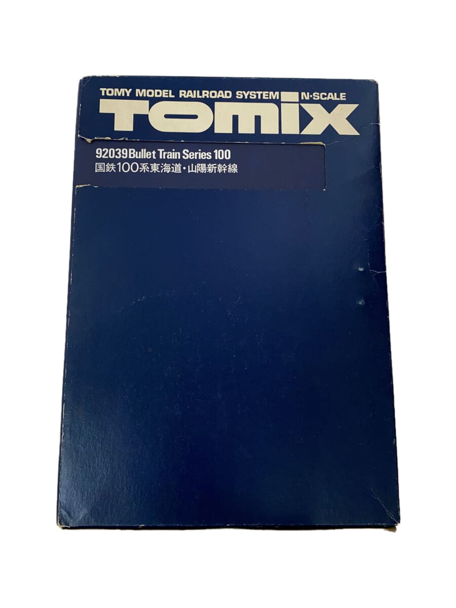 【中古】TOMIX◆男の子/国鉄100系東海道 山陽新幹線/7車両【ホビー】｜2ｎｄ STREET 店