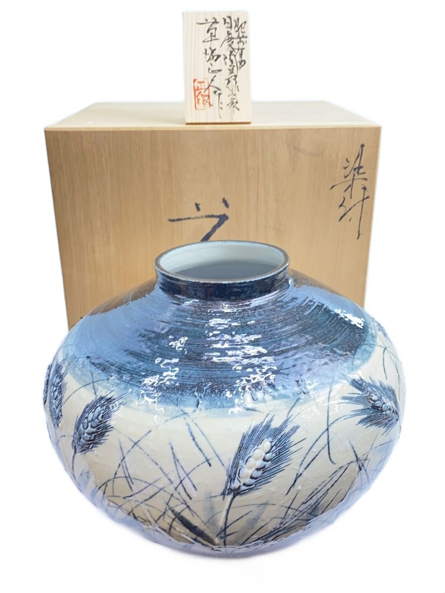 【中古】壷・花瓶【インテリア小物・日用雑貨】