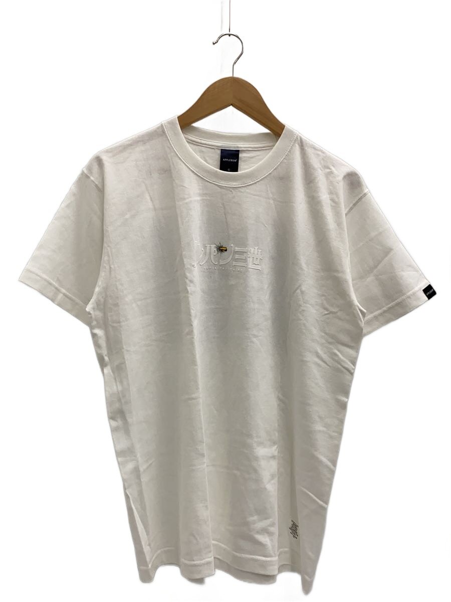【中古】APPLEBUM◆プルオーバー/L/綿織物/WHT/刷り上げる【メンズウェア】