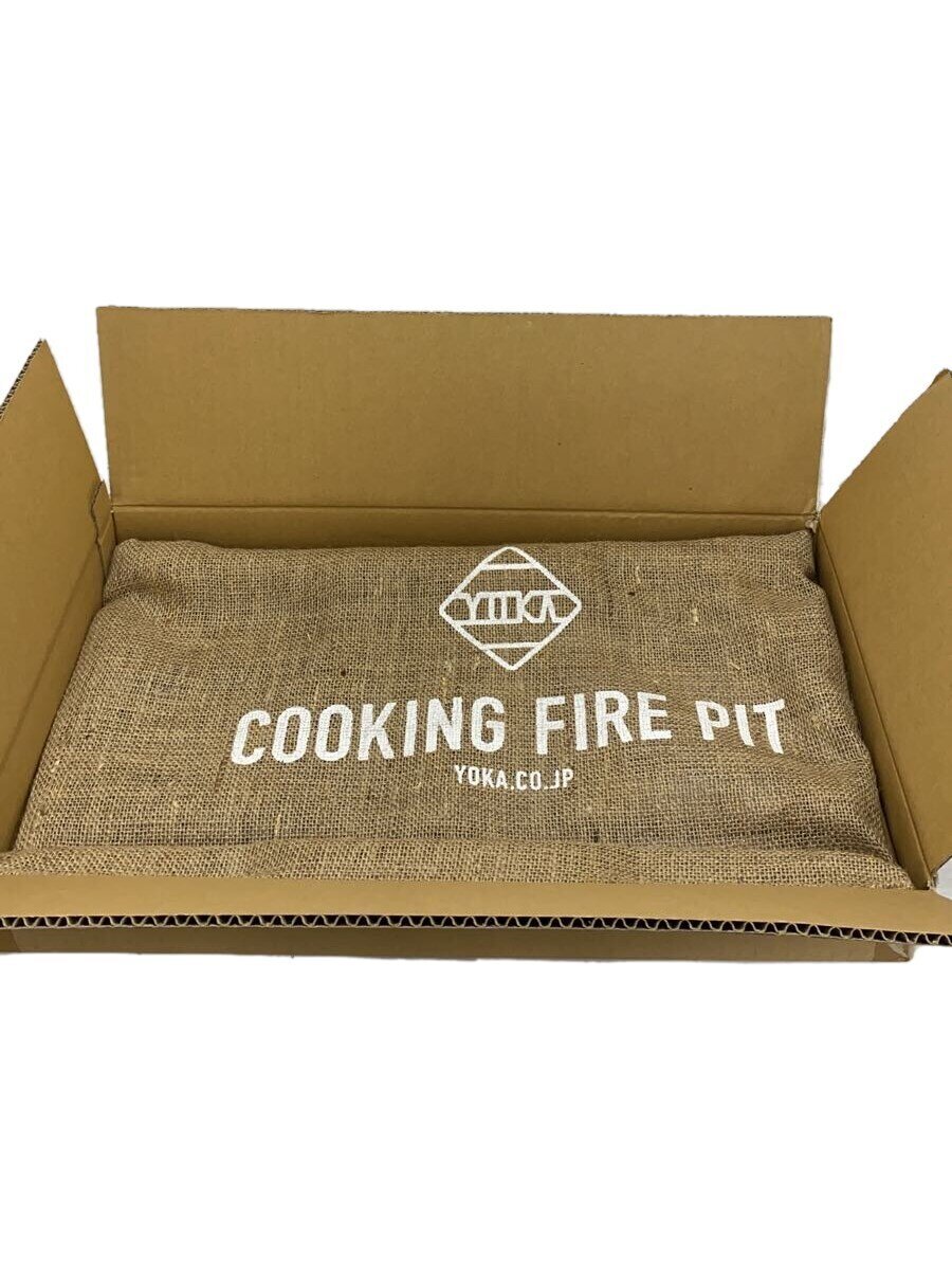 【中古】未使用/YOKA/OOKING FIRE PIT/クッキングファイアーピット【スポーツ】