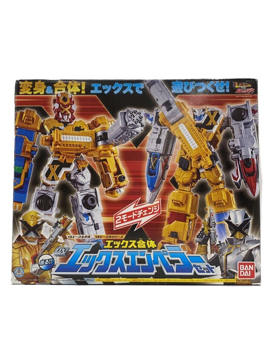 【中古】BANDAI◆ヒーロー│特撮【ホビー】