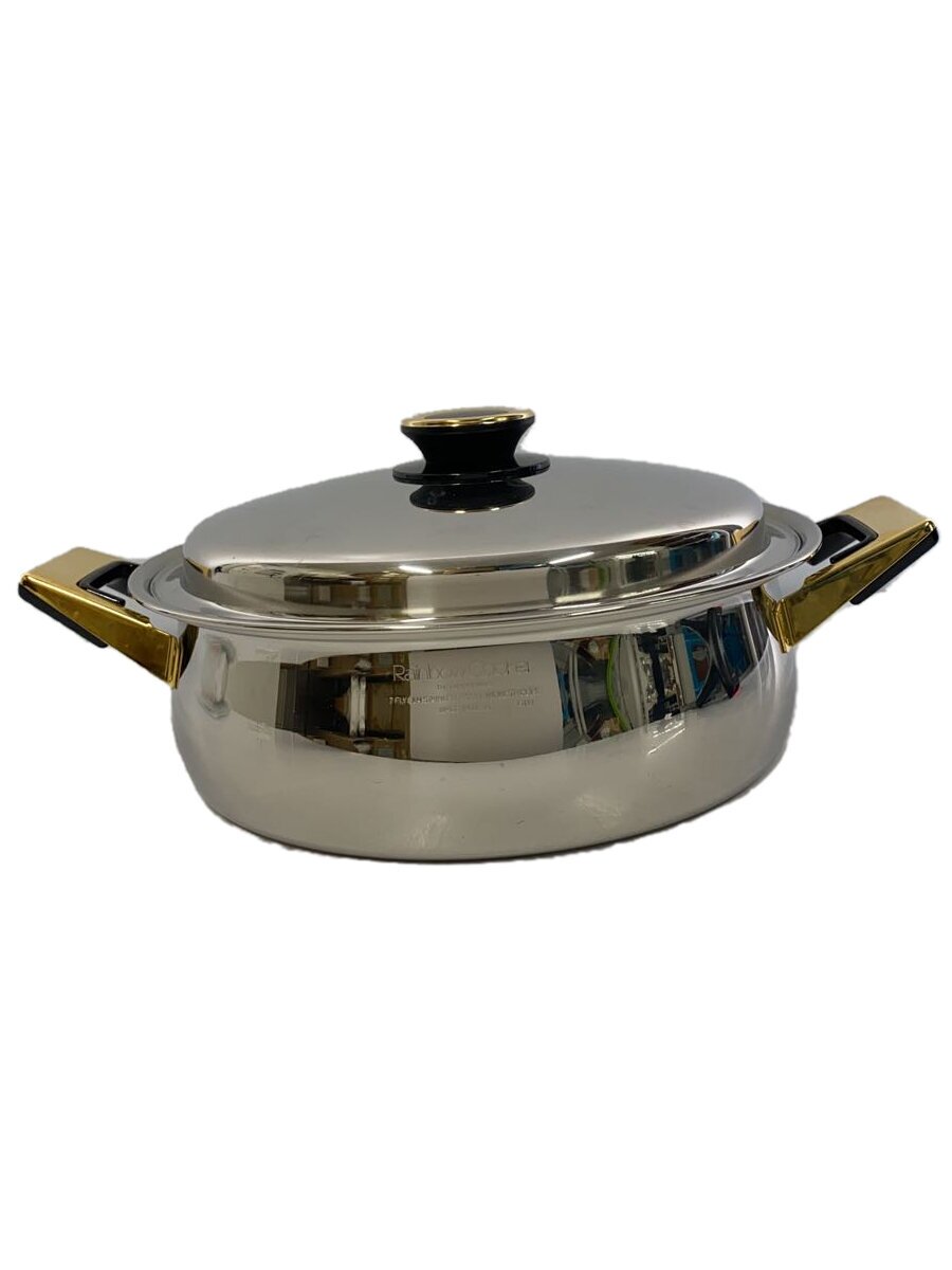 ☆タッパーウェア レインボークッカー17cm片手鍋 Tupperware Rainbow