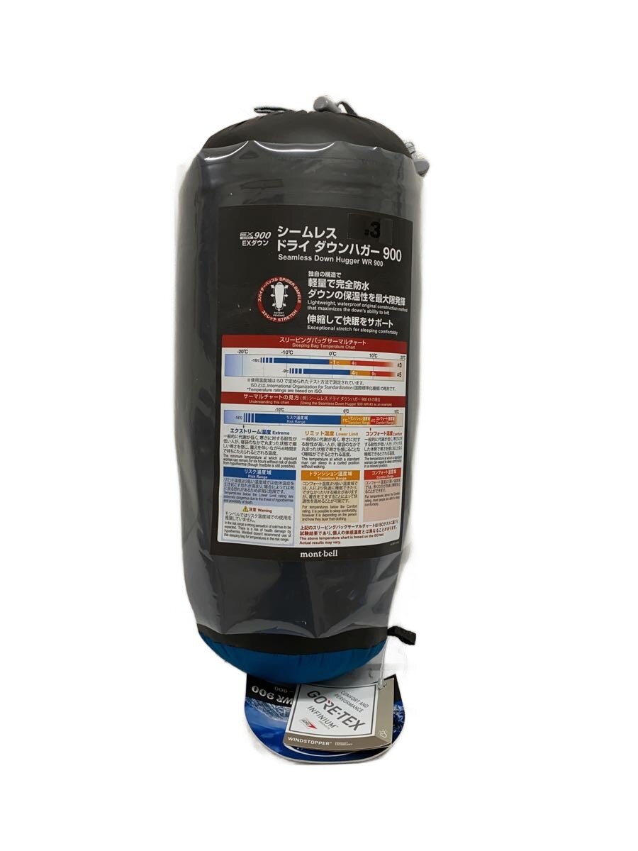 【中古】mont-bell◆シュラフ シームレス 素っ気ない ダウンハガー900 #3 1121344 [バルサム]//【運動競技】