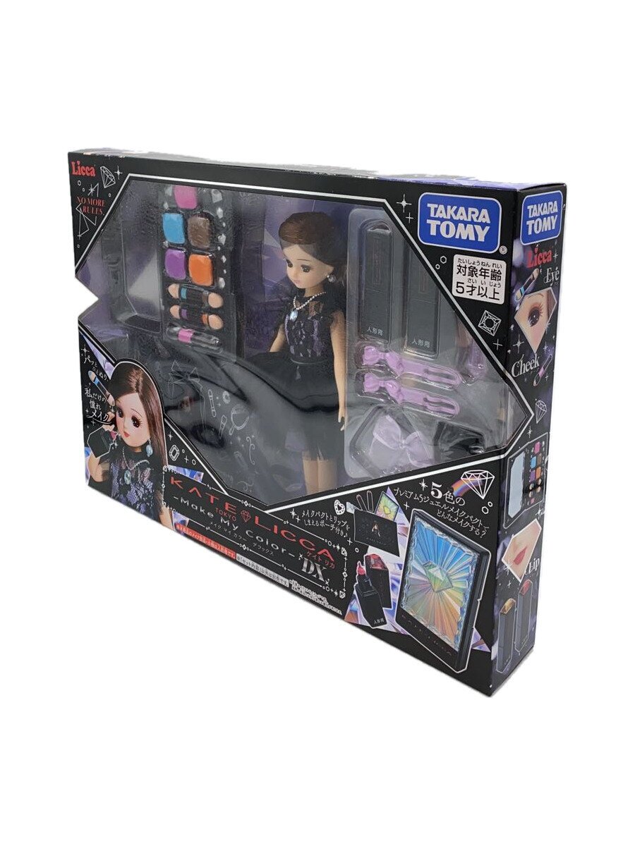 【中古】TAKARA TOMY◆女の子【ホビー】