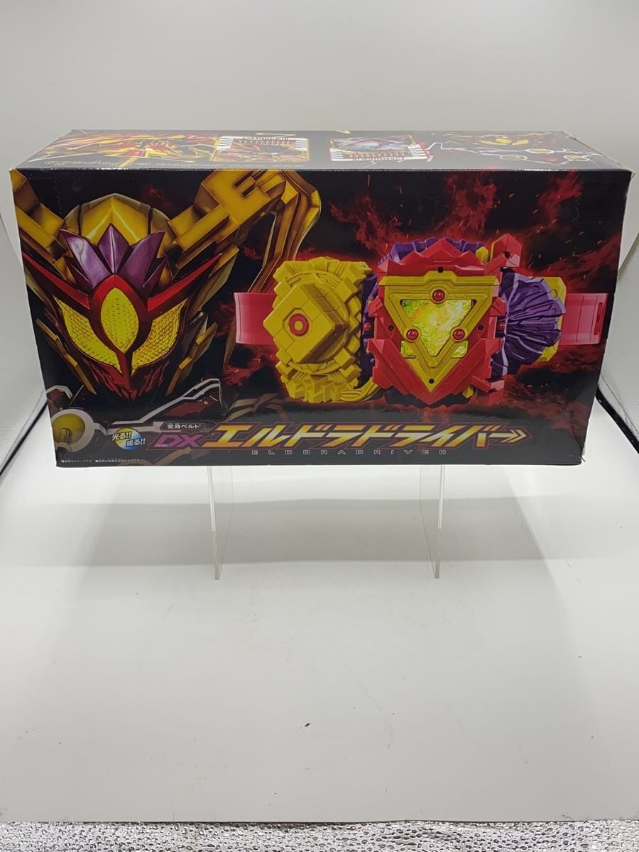 【中古】BANDAI◆仮面ライダーガッチャード DXエルドラドライバー【ホビー】 9,953円