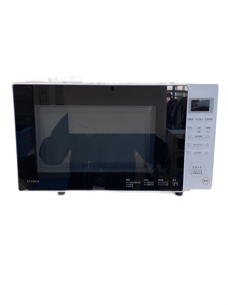 【中古】siroca(Auc Sale)◆電子レンジ SX-18D133【家電・ビジュアル・オーディオ】