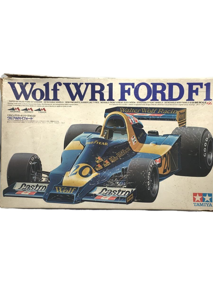 【中古】TAMIYA◆プラモデル/車//【ホビー】