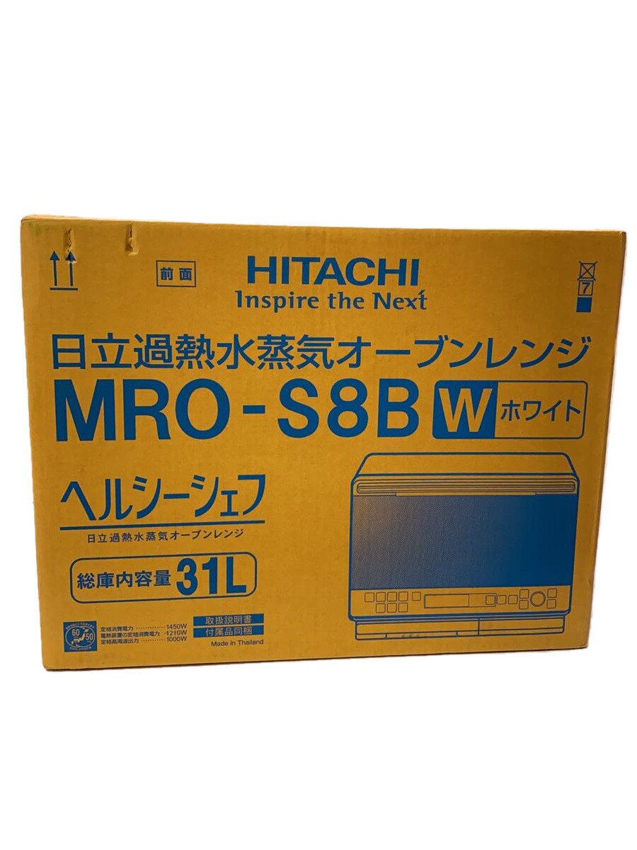 【中古】HITACHI◆オーヴン領域 ヘルシーシェフ MRO-S8B W【家電・視覚的・オーディオ】