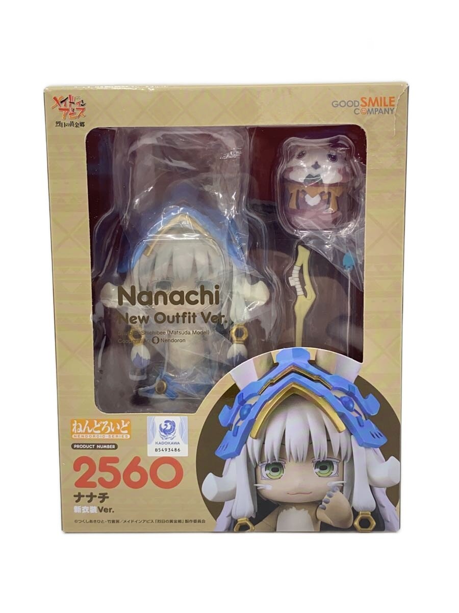 【中古】GOOD SMILE COMPANY◆フィギュア/コミック&アニメ/ねんどろいど/メイドインアビス/ナナチ【ホビー】