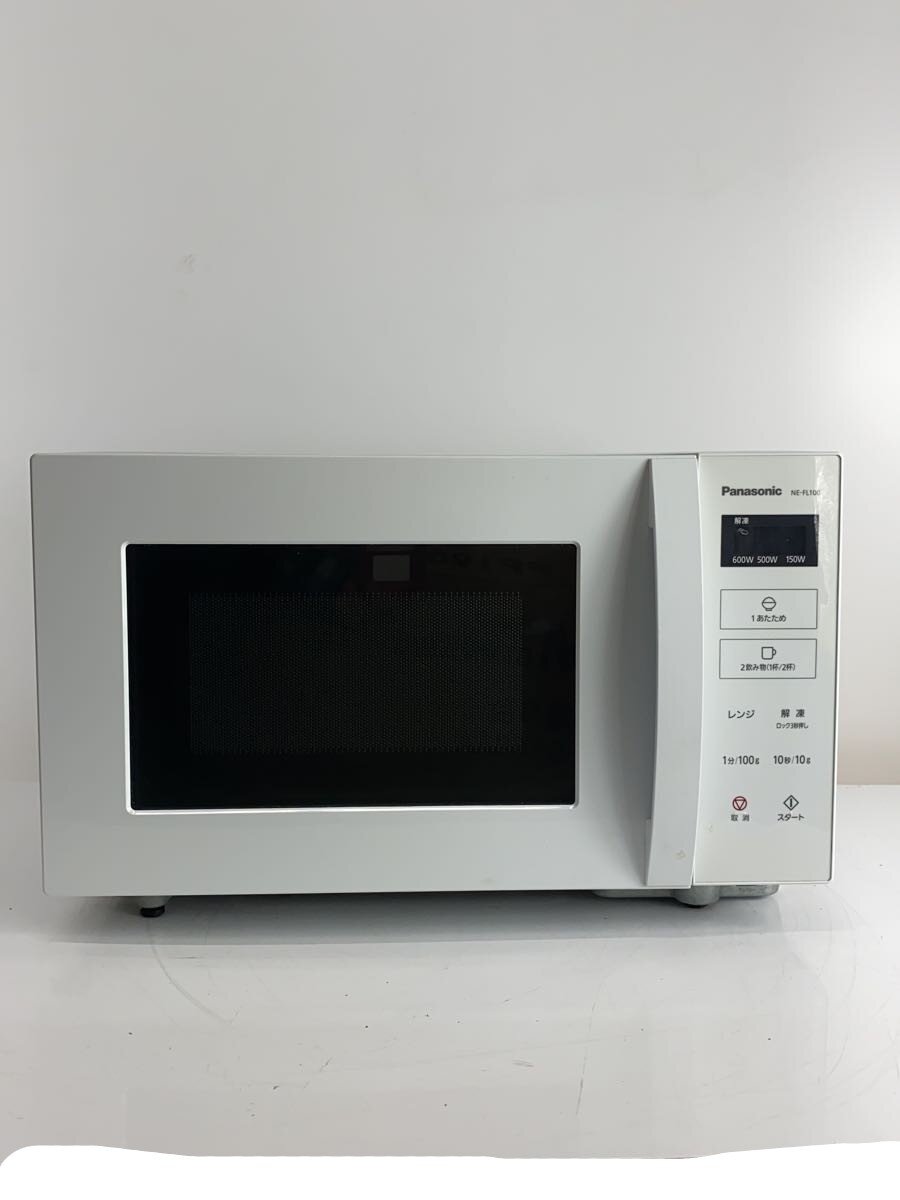 【中古】Panasonic◆陰電子領域 NE-FL100-W【家電・視覚的・オーディオ】