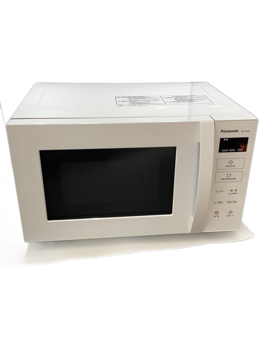 【中古】Panasonic◆陰電子領域 NE-FL100-W【家電・視覚的・オーディオ】