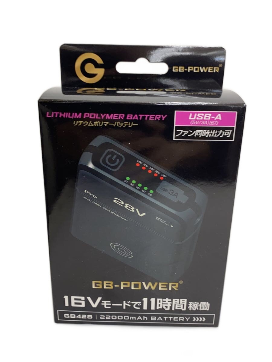 【中古】長信ジャパン/遣って行く家電余分の物/GB428-B01【家電・視覚的・オーディオ】
