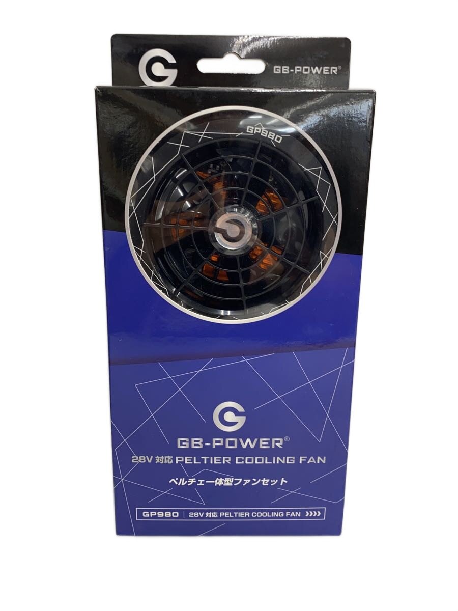【中古】長信ジャパン/遣って行く家電余分の物/GP980-B【家電・視覚的・オーディオ】