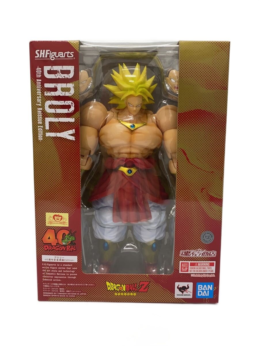 【中古】BANDAI SPIRITS◆S.H.Figuarts/ブロリー 40周年記念再販Edition/未開封品【ホビー】