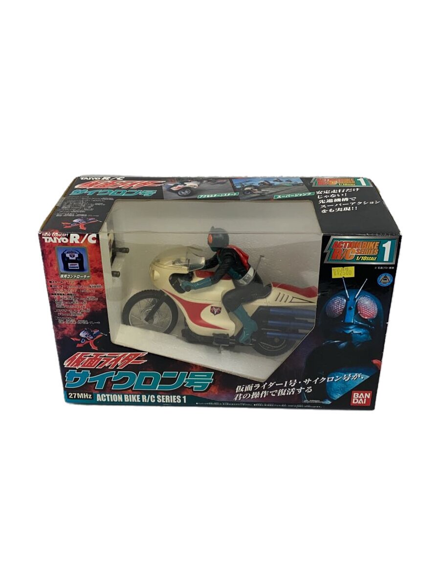 楽天市場】【新品】2003年 バンダイ R/C テックロイド ドム ラジコン