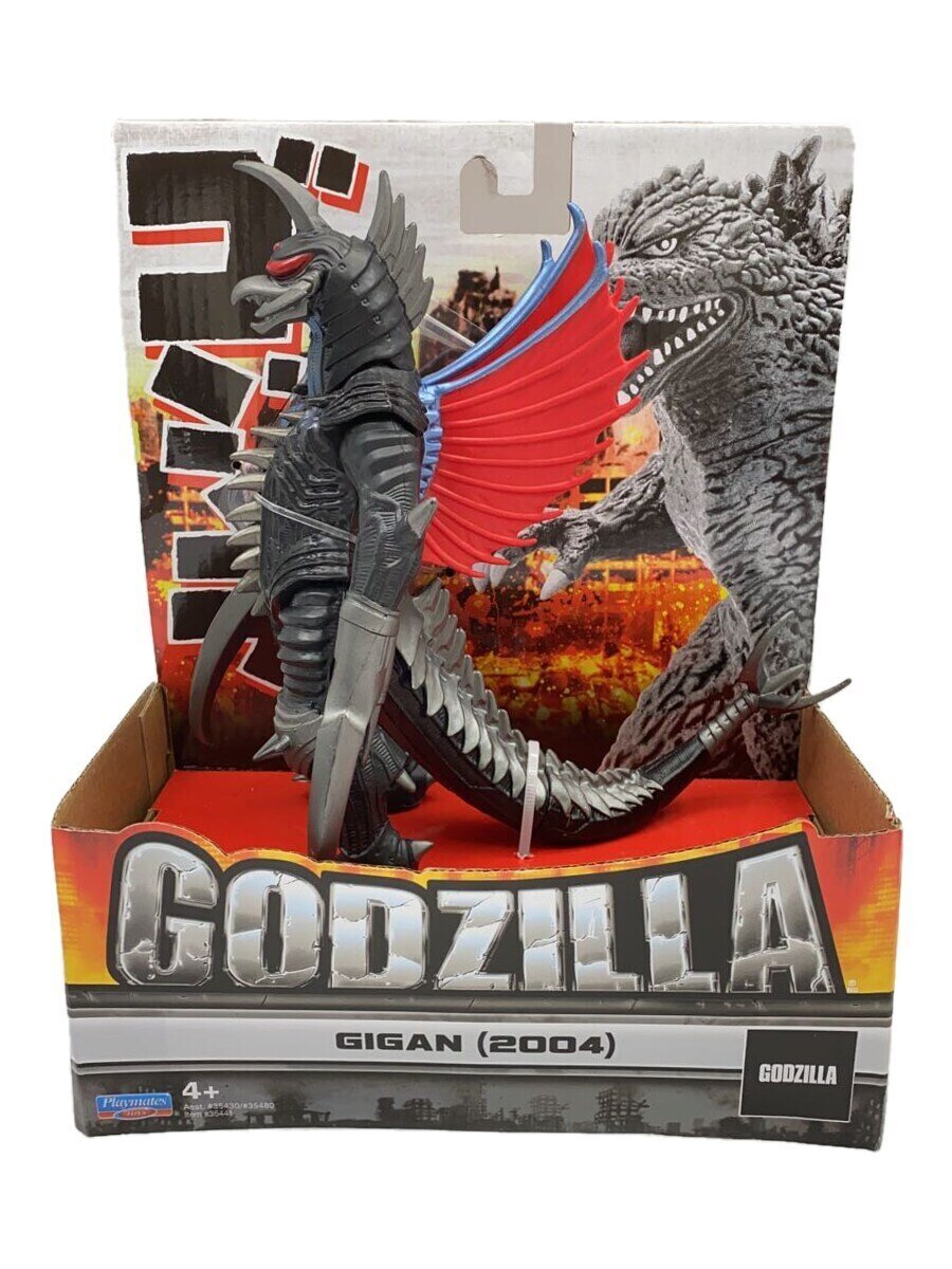 楽天市場】特撮リボルテック023 地球攻撃命令 ゴジラ対ガイガン