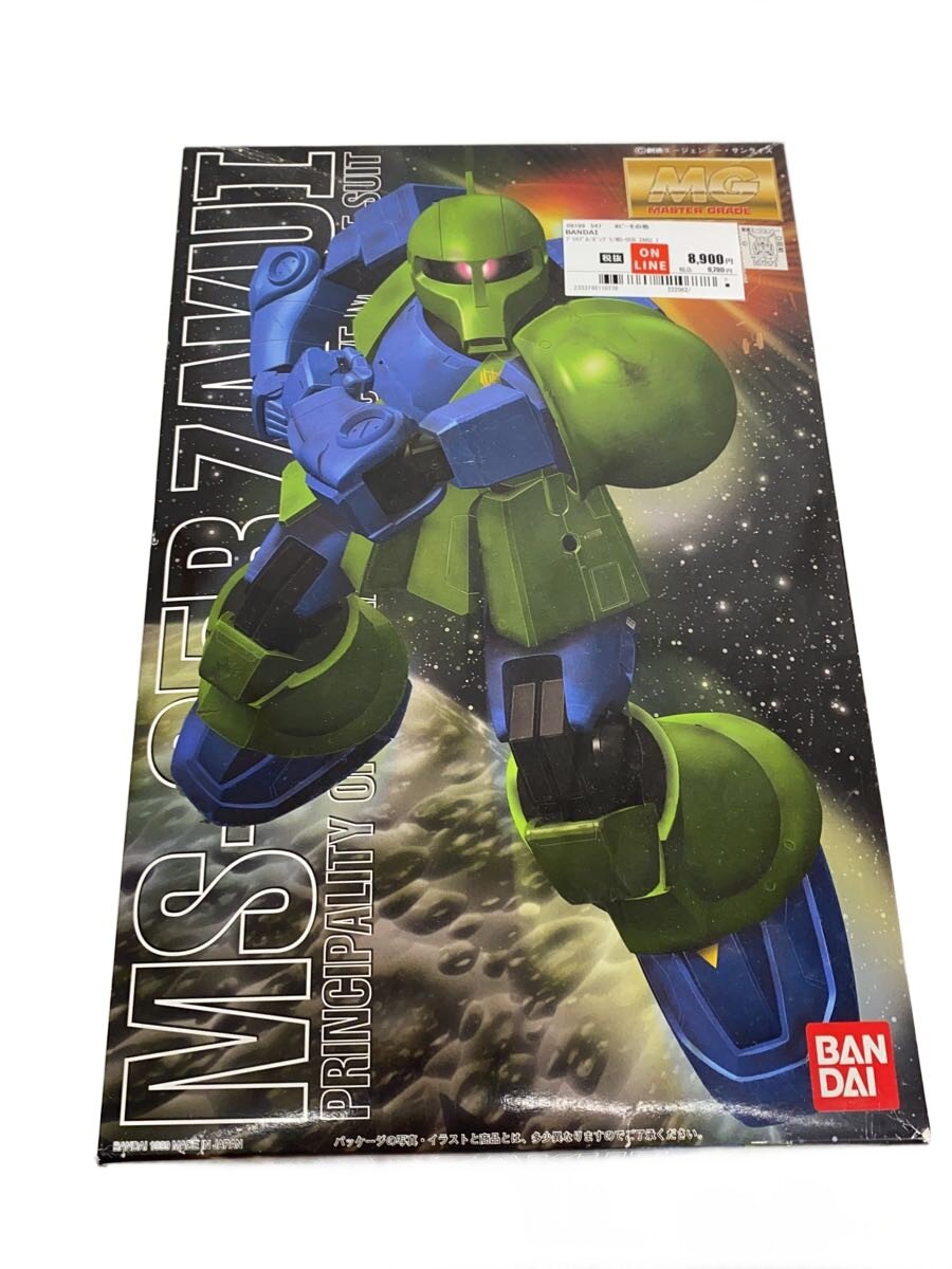 【中古】BANDAI◆プラモデル/ガンプラ/MS-05B ZAKU I【ホビー】