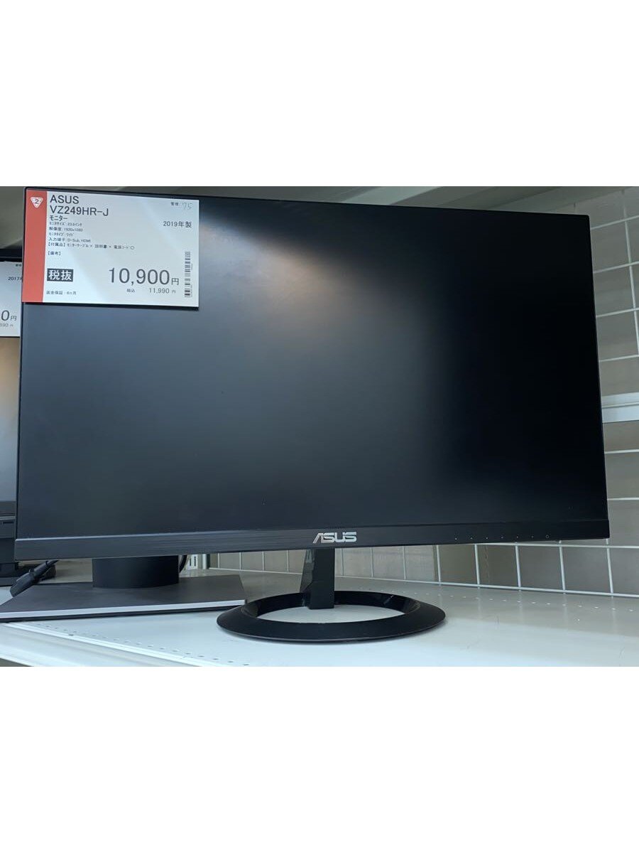 【中古】ASUS◆PCモニター・液晶ディスプレイ VZ249HR-J [23.8インチ ブラック]/ワイド型【パソコン】 9,953円
