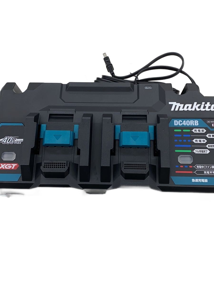 【中古】makita◆物の具余分の物/DC40RB//KJD【DIY装置】