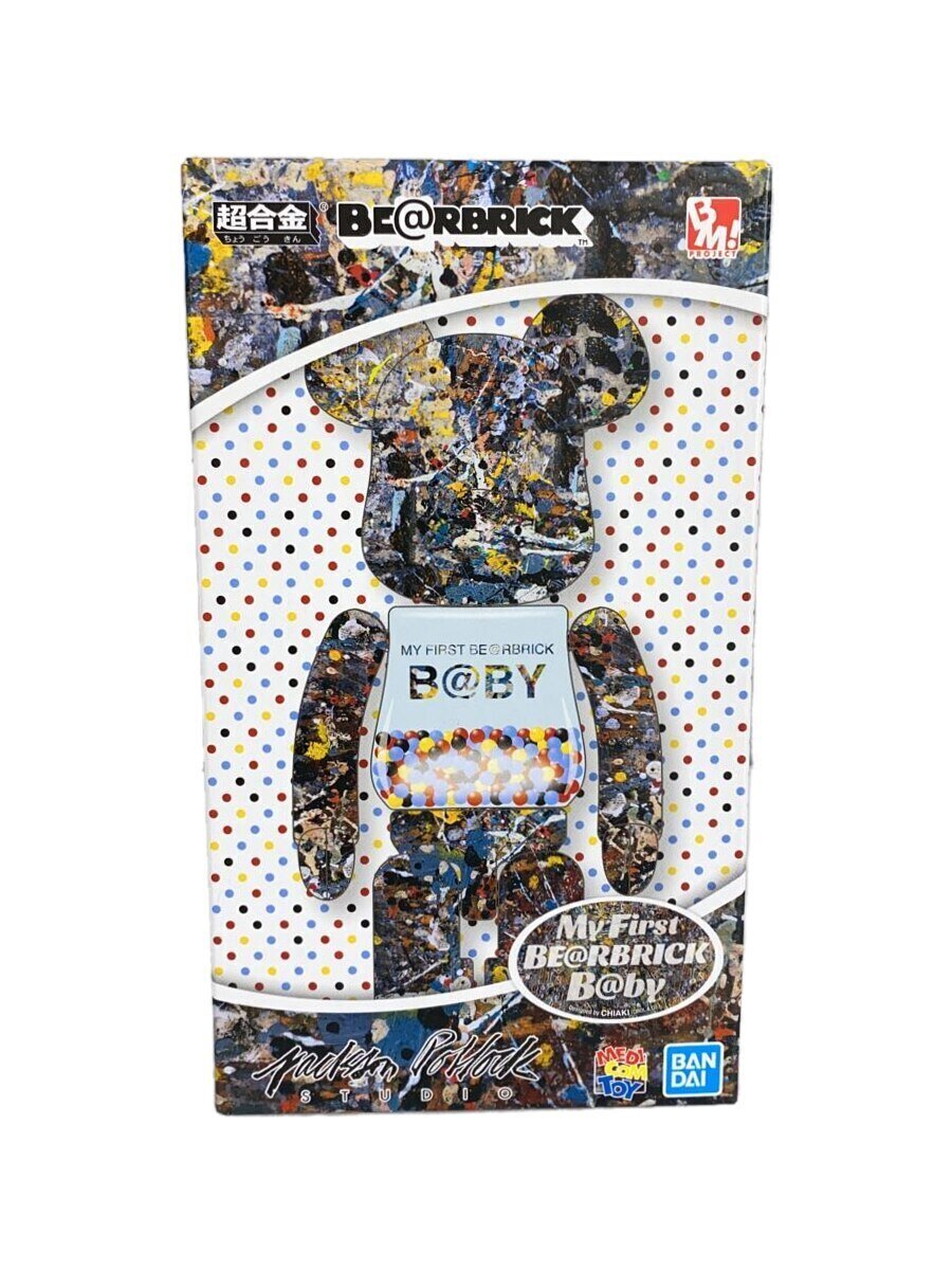 MEDICOM TOY 2022 サイクロプス3期 hxs 廣田彩玩所 Yahoo