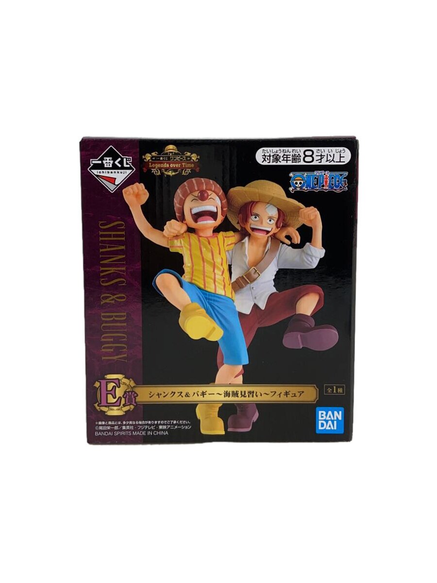 一番くじ フィギュアセレクション ワンピース A賞ルッチ　C賞マルコ 一番くじ フィギュアセレクション ワンピース A賞ルッチC賞マルコ