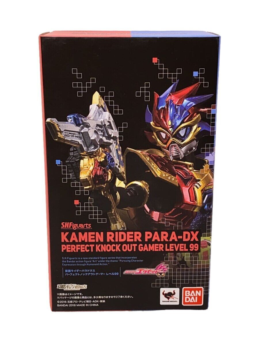 【中古】BANDAI◆ヒーロー│特撮/仮面ライダーエグゼイド PARA-DX【ホビー】