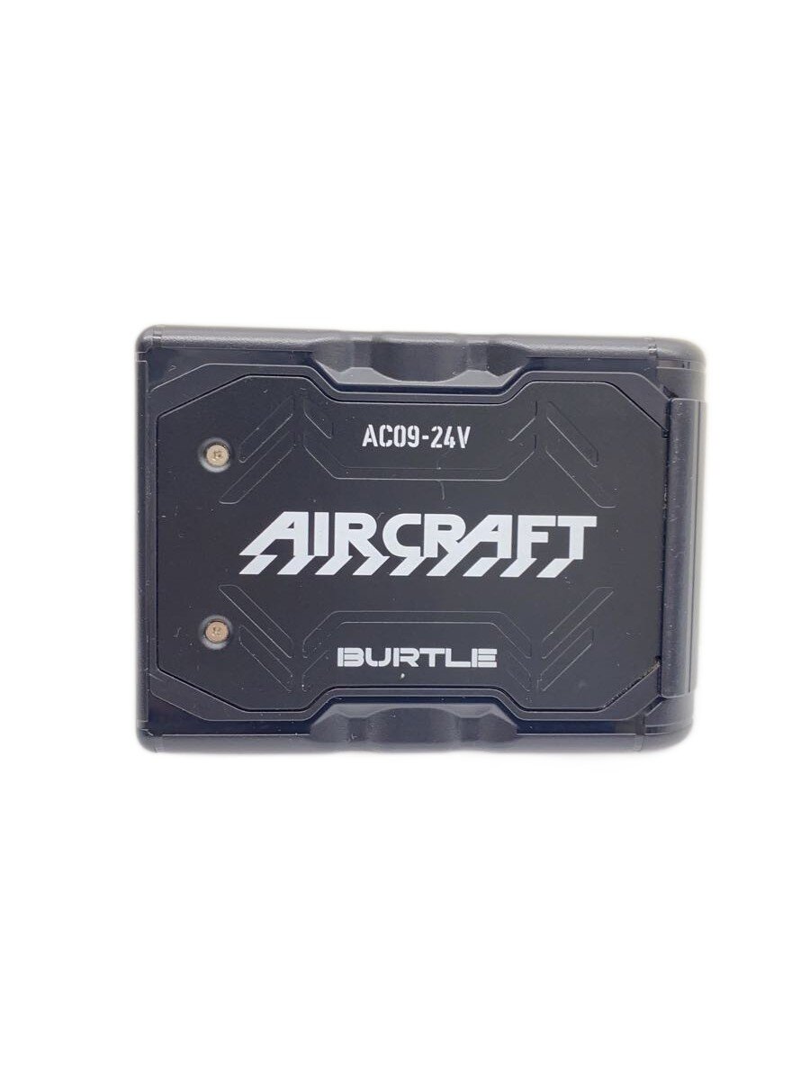 【中古】AIRCRAFT◆工具その他/AC09-24V【DIY用品】