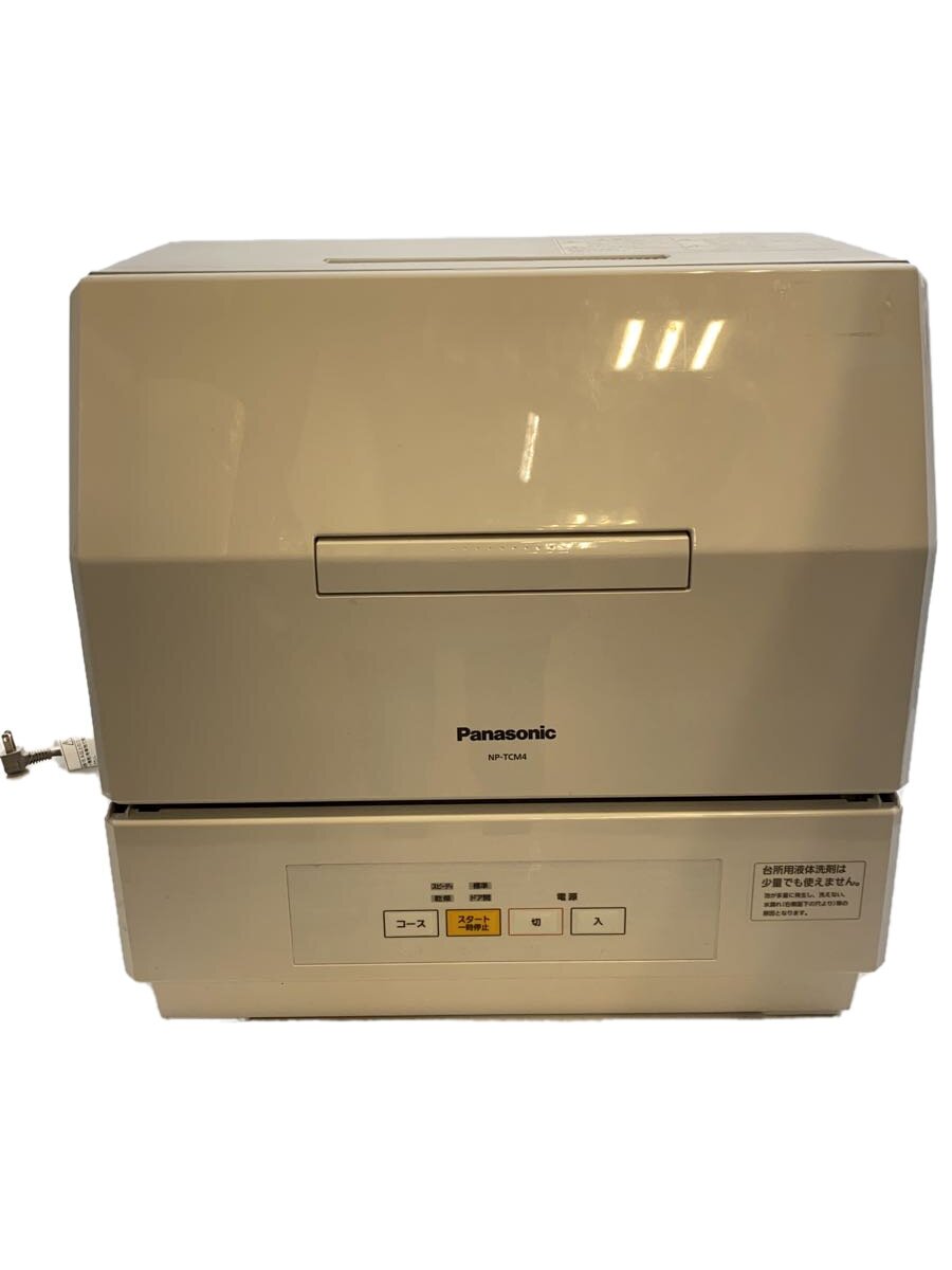 【中古】Panasonic◆食器洗い機 プチ食洗 NP-TCM4【家電・ビジュアル・オーディオ】 8,131円