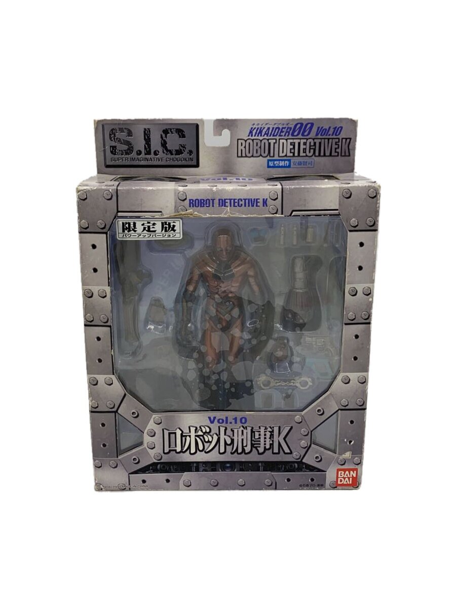 【中古】BANDAI◆ヒーロー│特撮/キカイダー00 VOL.10/ロボット刑事K【ホビー】画像