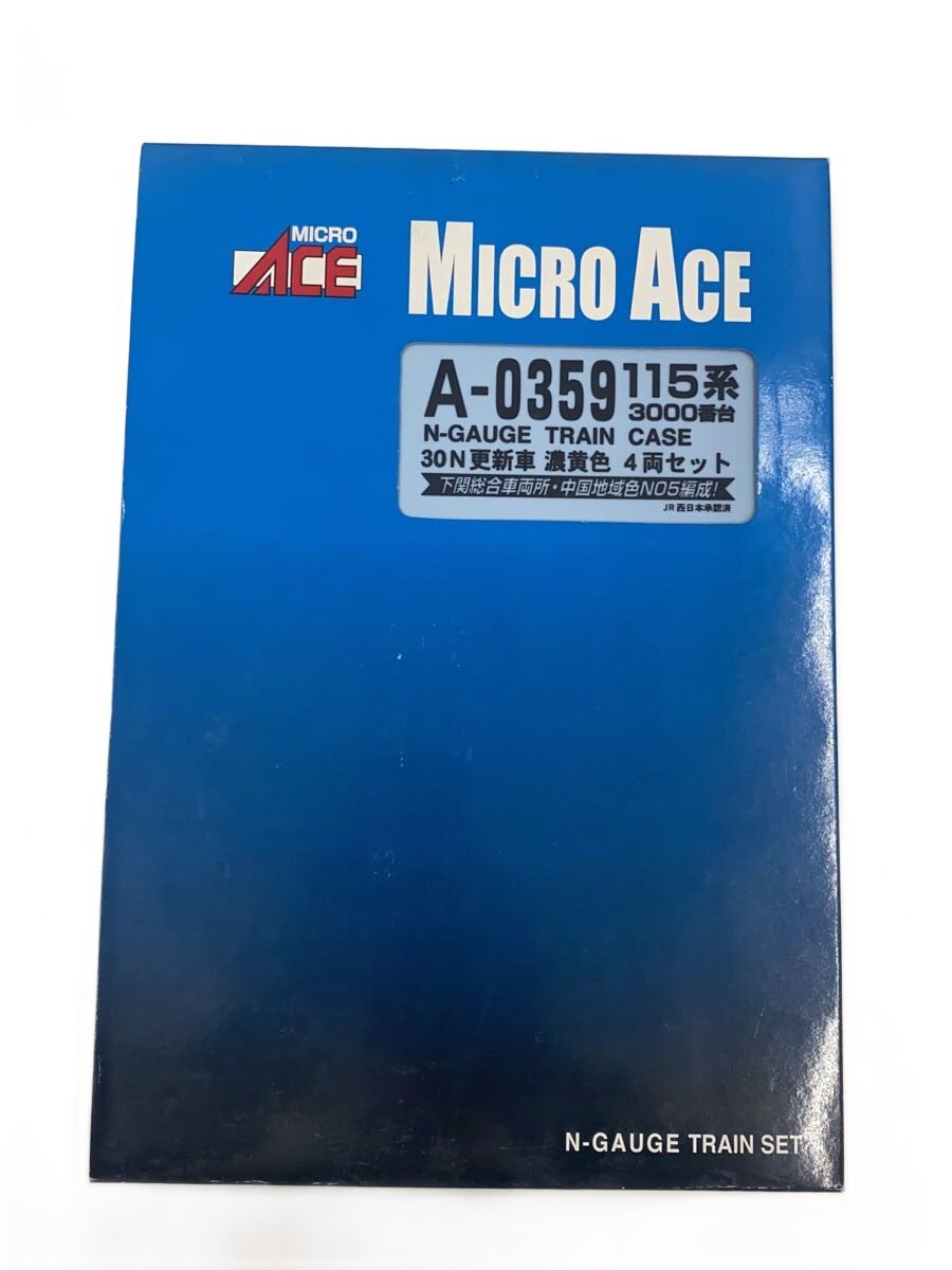 【中古】MICRO ACE◆プラモデル【ホビー】